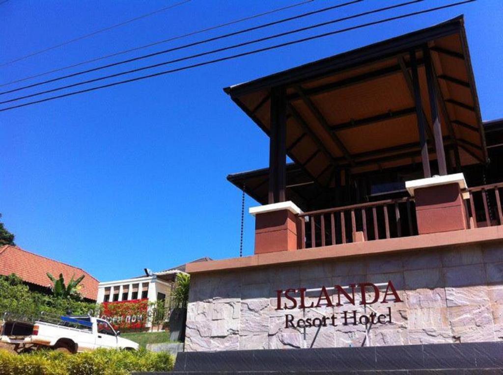 Islanda Resort Hotel Koh Mak Eksteriør billede